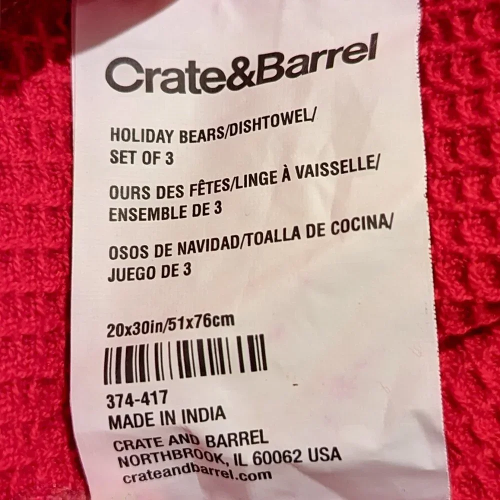NWT Crate & Barrel Holiday Bear Towels SET of 2 (Gingerbread design)